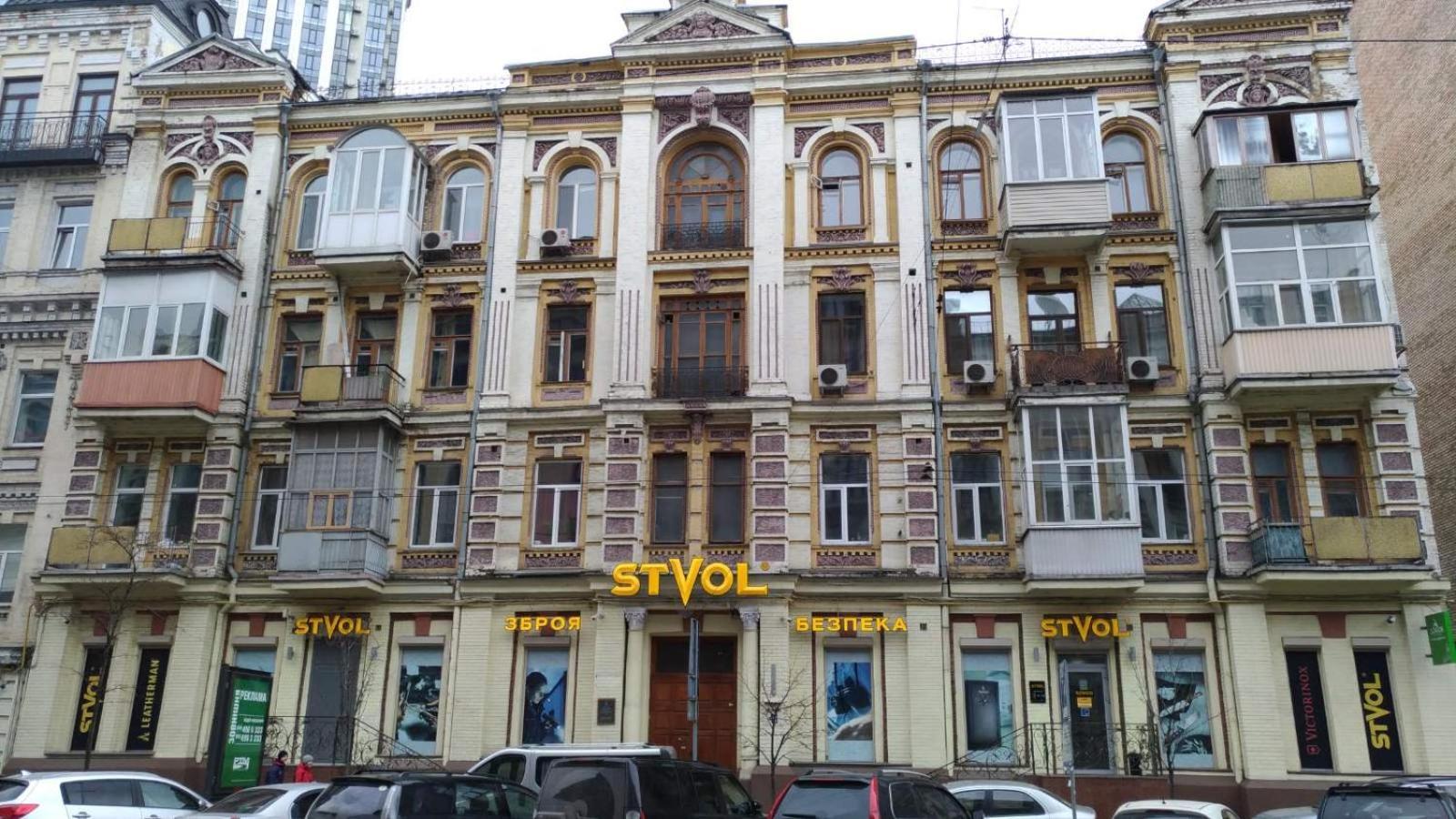 شقة Saksaganskogo Centre كييف المظهر الخارجي الصورة